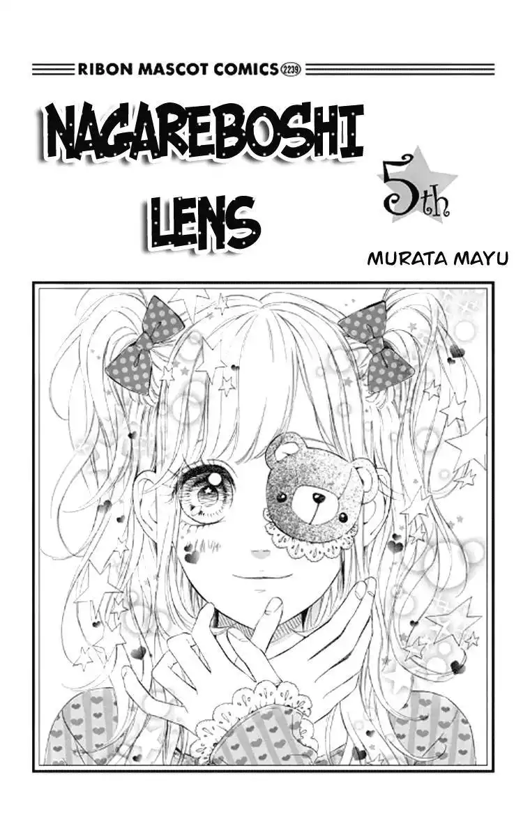 Nagareboshi Lens Chapter 18 2